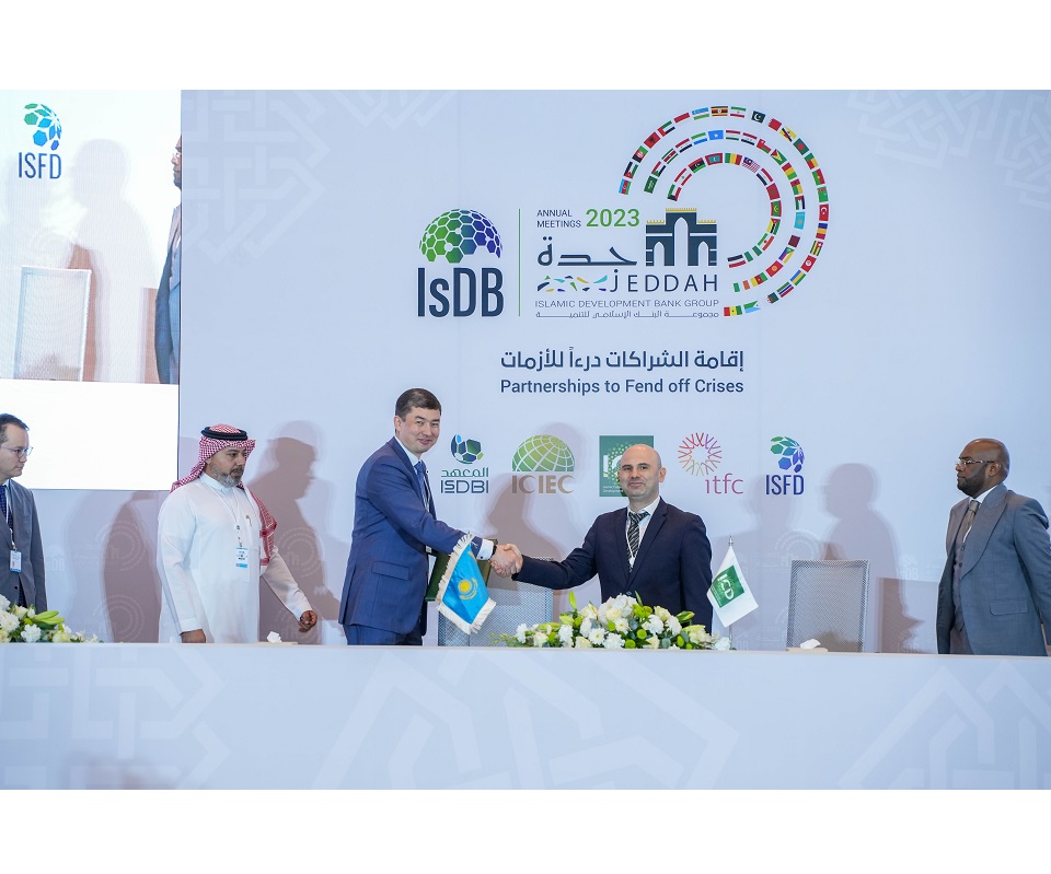 THE ISLAMIC CORPORATION FOR THE DEVELOPMENT OF THE PRIVATE SECTOR  AND LEASING GROUP SIGN KAZAKHSTAN TENGE-DENOMINATED DEAL IN EQUIVALENT OF US$5 MILLION TO BOOST SMEs IN KAZAKHSTAN